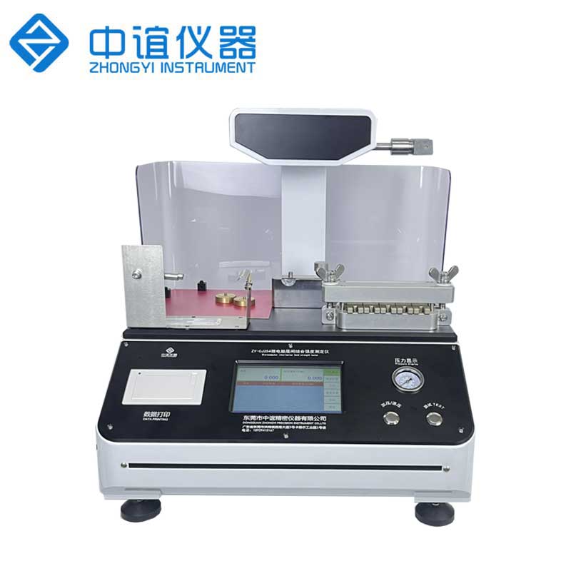 ZY-CJ254 層間結(jié)合強(qiáng)度測定儀